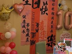-海底捞火锅(丰尚国际广场店)