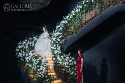 -格乐利雅婚礼艺术中心(南外滩店)