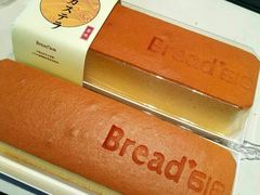 -Bread618面包生日蛋糕(欧亚商都店)