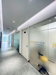 -亿美医疗美容·半岛大超炮官方授权店