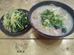 -惠丰源烩面馆(经七路店)