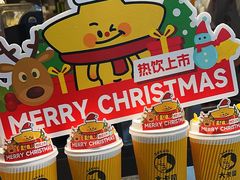 -大卡司DAKASI(连城新天地店)