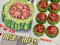 -陈记顺和潮汕鲜牛肉火锅(棠德南路店)