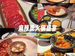 -重八牛府(花乡奥莱店)