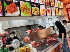 -安发瞧麻辣烫(总店)