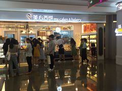 -皇庭广场(福华三路店)