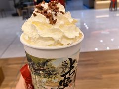 -茶话弄(北京五棵松万达店)