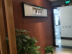 -沐森 •疗愈头疗馆(打浦桥店)