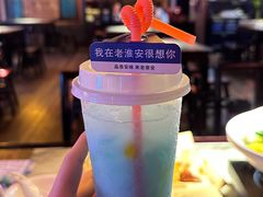-老淮安·淮安菜(涟水店)