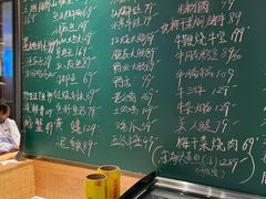 -金锅小厨(乐活街店)