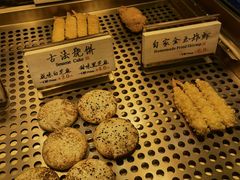 -和府捞面(苏宁广场B区店)