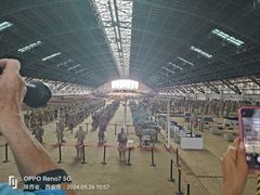 -秦始皇帝陵博物院-丽山园