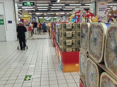 -物美大卖场(玉蜓桥店)