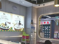 -花少爷·鲜虾干贝粥(延安万达店)