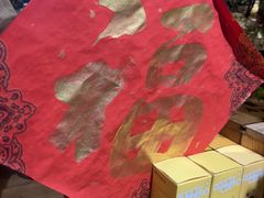 -弗劳尔花艺坊(龙涛店)