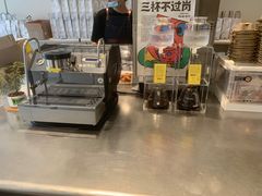 -Seesaw Coffee(上生新所店)