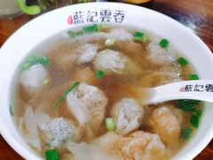 -蓝记云吞(正果店)