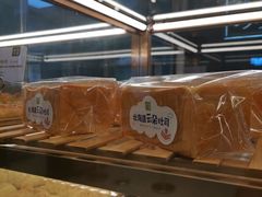-奈雪的茶(凯德新都心店)