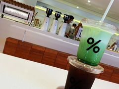 -% Arabica阿拉比卡咖啡(武汉天地店)