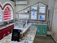 -美空眼镜·星趣控·新乐学·控优点合作店(周浦万达店)