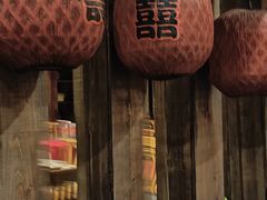 -岳城根据地(洣江大道店)