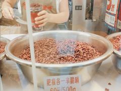 -丁家脆哨(民生路店)