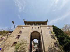 -武汉大学-樱园