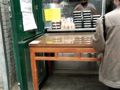 -天泽祥·鼓楼馒头(鼓楼店)