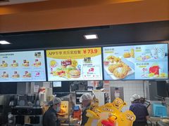 -麦当劳(文化西路店)