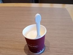 -哈根达斯(绍兴银泰店)