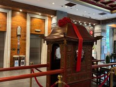 -宁波状元楼酒店(和义路店)