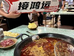 -鸿姐老火锅(疁城新天地店)
