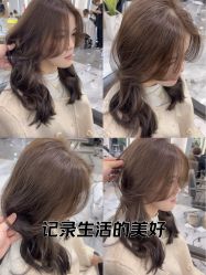 -苏奇发型·烫发染发