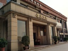 门面-唐苑酒家·岭南粤菜名店(太古仓店)
