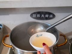 -唐八仙生煎(东鱼坊店)
