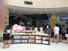 -新华书店(学府大道店)