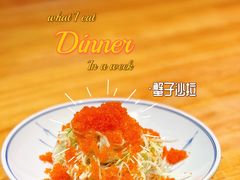 -万达广场(惠州大亚湾店)