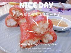 -点都德(龙之梦店)