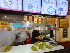 -美玲拉面(鞍山西道店)