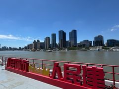 -秦皇岛路游船码头