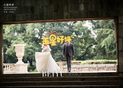 -北遇映画PHOTO GRAPHY STUDIO