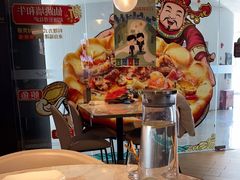 -必胜客(东大桥店)