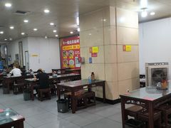 -牛一嘴·兰州牛肉面·大盘鸡(财富中心店)