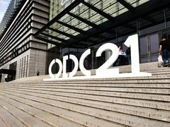 -东浩兰生上海世博展览馆