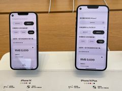 -Apple零售店(苏州店)