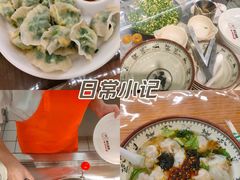 -大润发(国兴店)