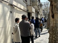 -老地方面馆(思南路店)