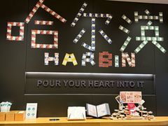 -星巴克臻选(汇丽广场店)