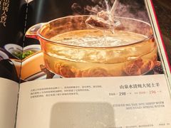 -唐山宴百姓府邸院落中餐