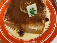 -火啫啫·粤式啫啫煲(南通首店)